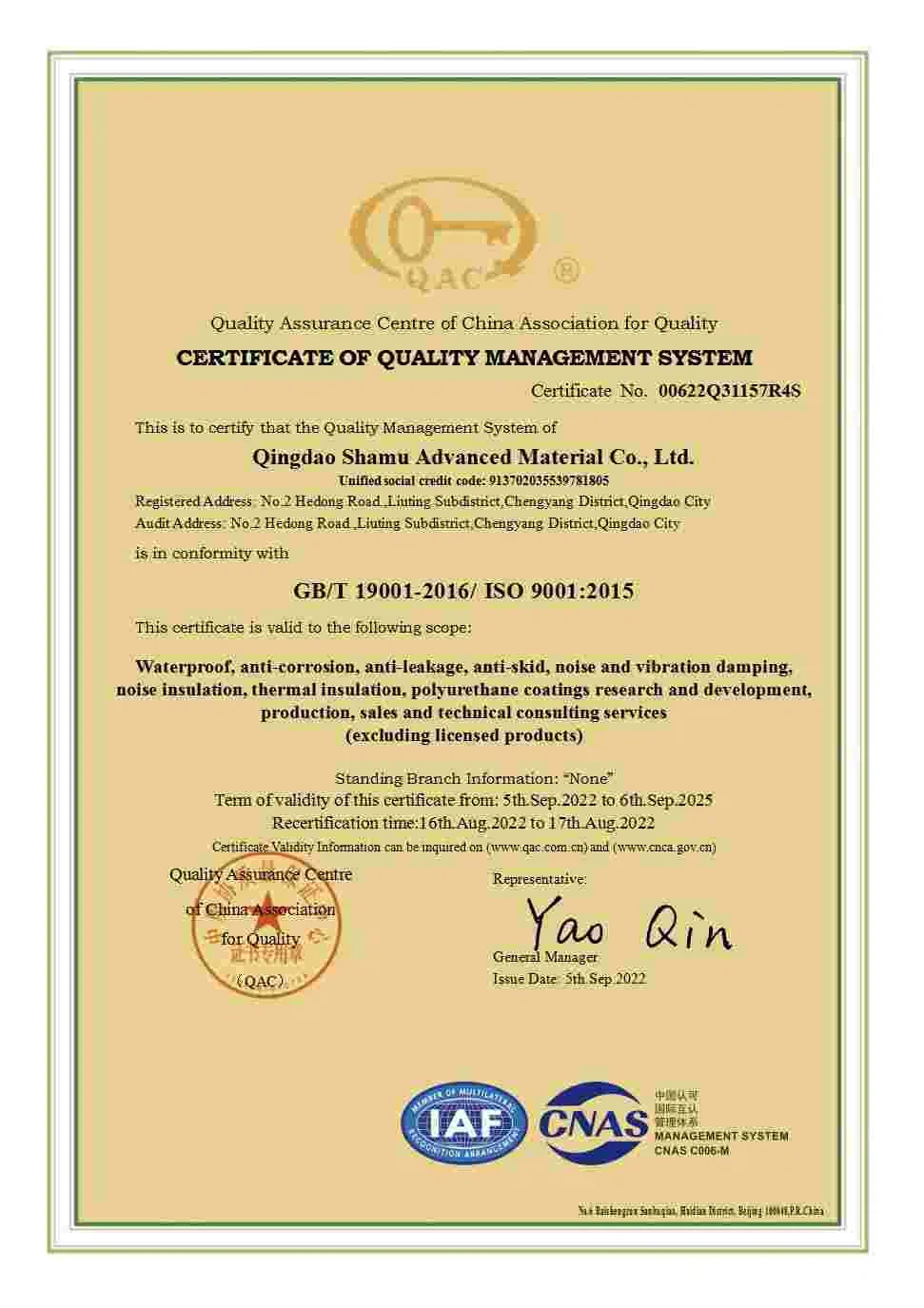 ISO 9001 ISO 9001